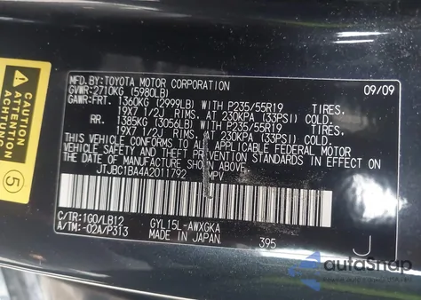 2010 Lexus Rx 450H z USA, uszkodzony, nr VIN JTJBC1BA4A2011792